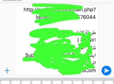 How To Remove White Scribbles In iPhone Screenshot